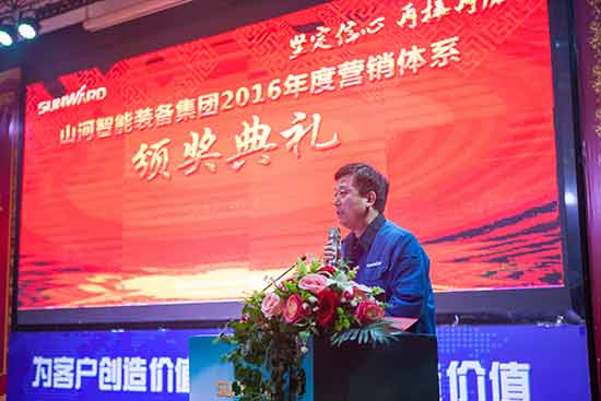 坚定信念、再接再严，bti体育智能2017年杜转销赞美与誓师大会开启新航程