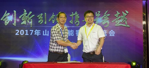 bti体育智能酷帅曾大虾，一大波美图带你亲临北京BICES展