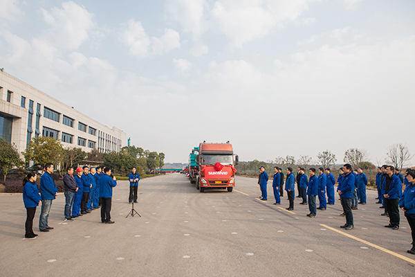 恋人节牵手成功，bti体育智能SWDM520“我爱你”出嫁了