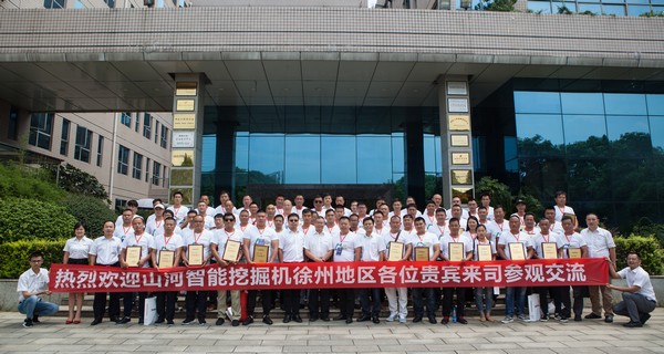 500多名挖掘机用户实地调查，为bti体育智能点赞！