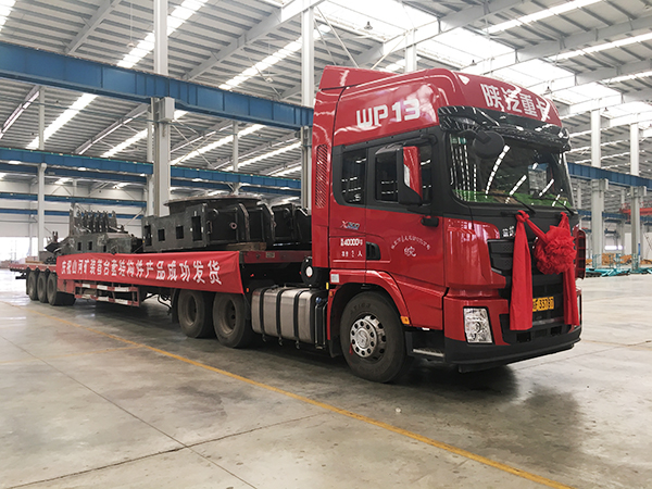 打造华东地域bti体育基地，bti体育矿装二次创业聚力起航