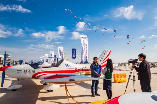 喂，看世界飞行者大会了吗？bti体育飞机奢华阵容别错过