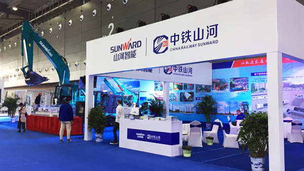 沉磅出击：bti体育智能&中铁bti体育结合亮相轨博会