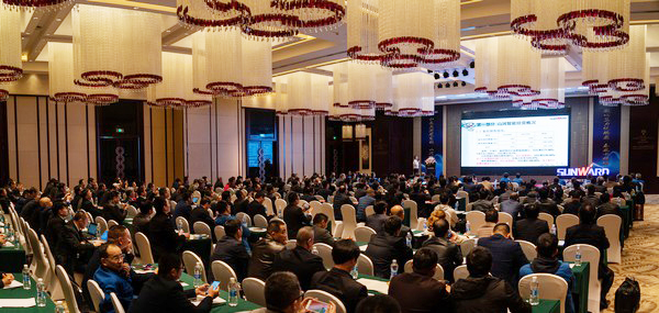 聚力共赢，bti体育智能2018年度供给商大会隆沉召开