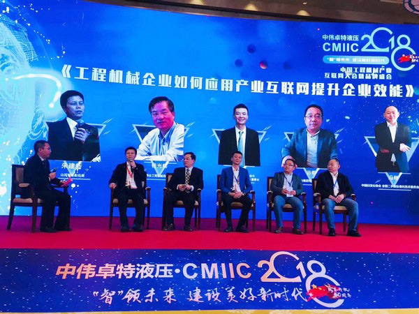 官宣：bti体育智能一举获得两项行业大奖