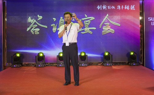 bti体育智能酷帅曾大虾，一大波美图带你亲临北京BICES展