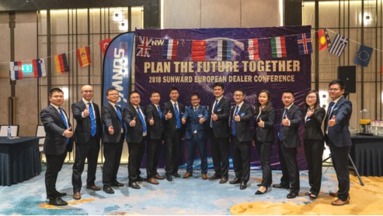 携手同谋将来， bti体育智能2018欧洲代理商大会隆沉召开