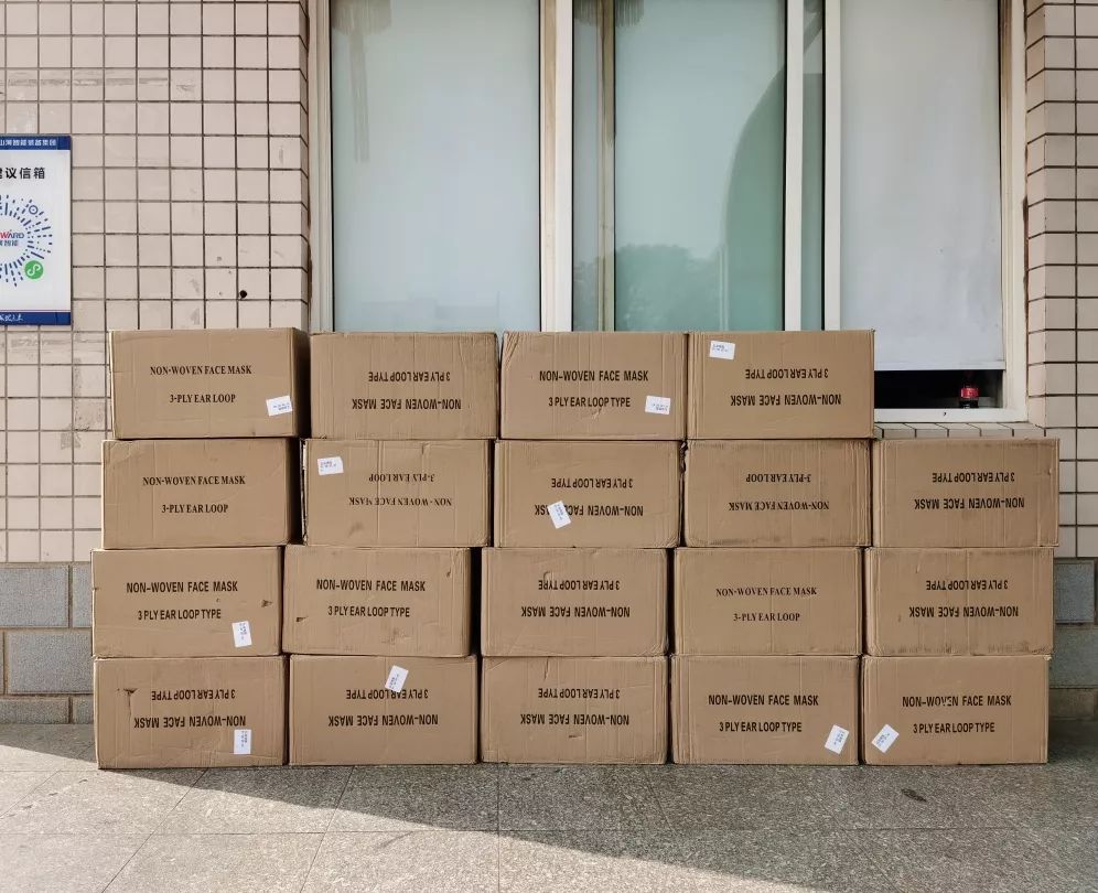 抗疫情，bti体育智能党委勇担任