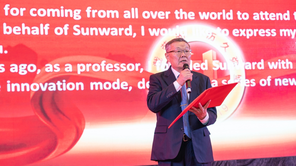 bti体育智能全球代理商暨沉点客户大会成功召开