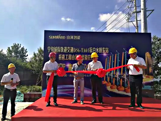 把“伴侣圈”“搬”到现场，交机“玩出”新创意!