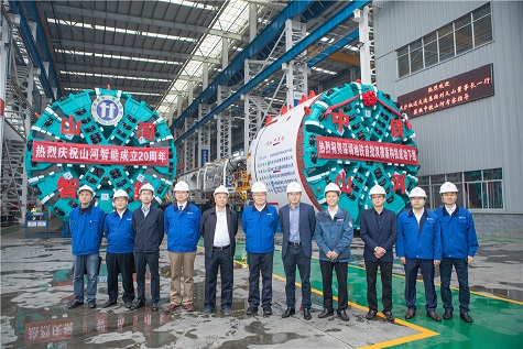 长沙轨路交通集团调查bti体育智能