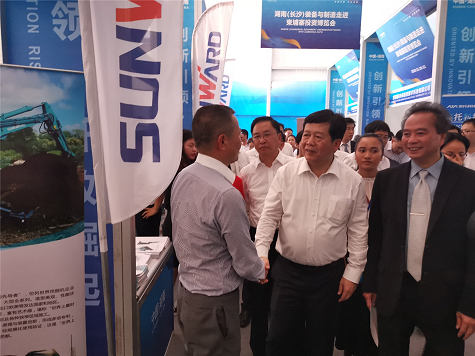 一亿订单 bti体育智能闪灼柬埔寨投资展览会