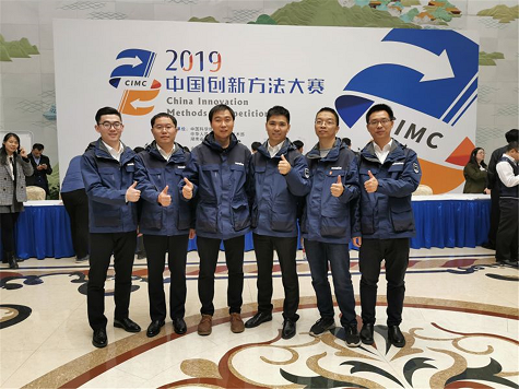 牛！两项目同获国度级大赛一等奖