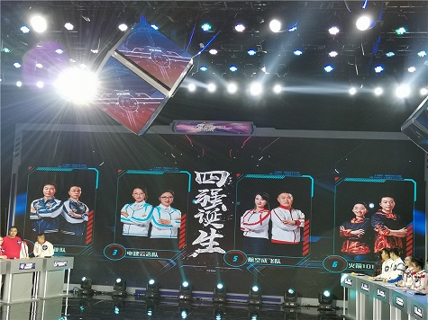 全国四强！bti体育智能再创佳绩