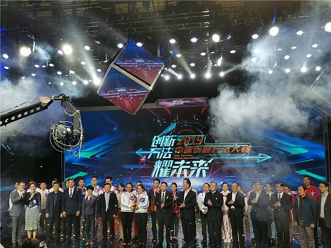 全国四强！bti体育智能再创佳绩