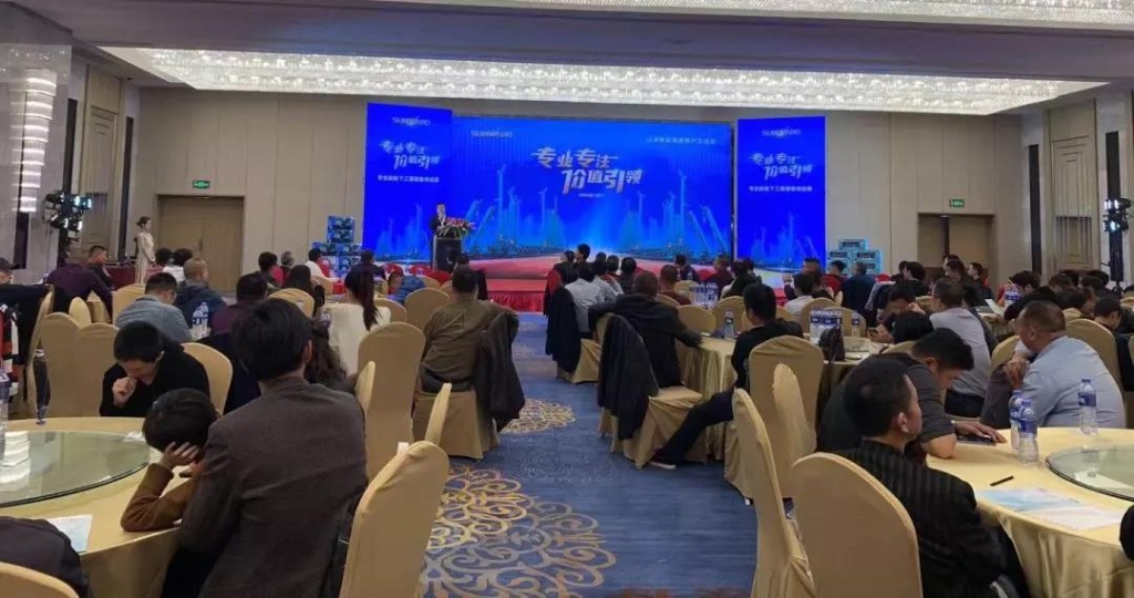 bti体育智能进行新年首场客户互换会