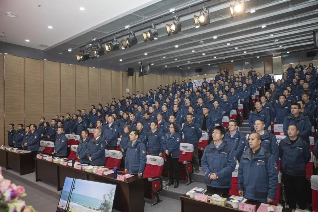 落实经营体、强化三统一、开启新征程 —— bti体育智能2020年度经营工作会议隆沉进行