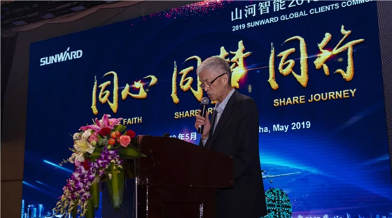 千人客户互换会，10.5亿订单！bti体育智能二十年发展新飞跃