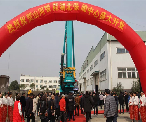 同心同梦，bti体育智能全球客户互换会武汉站隆沉进行