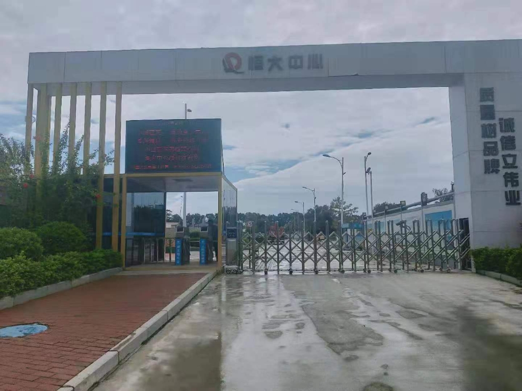 bti体育金口碑产品“打卡”深圳地标性构筑