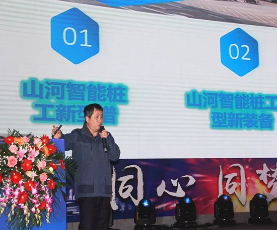 同心同梦，bti体育智能全球客户互换会武汉站隆沉进行