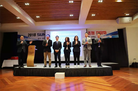 突破垄断格局后再发力，bti体育韩国株式会社成立