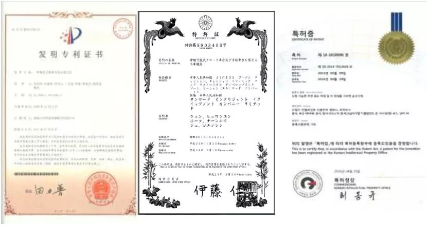 国产的高慢！bti体育智能SWCH600-125M全液压履带桩架