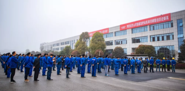 跑出加快率，bti体育智能销售发货创新高