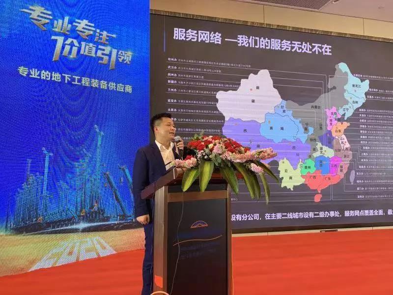 bti体育智能进行新年首场客户互换会