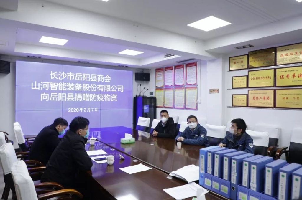 bti体育智能3000个韩国KF94口罩捐赠岳阳县