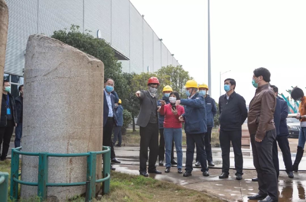 国度督导组督导bti体育智能防疫与复工工作