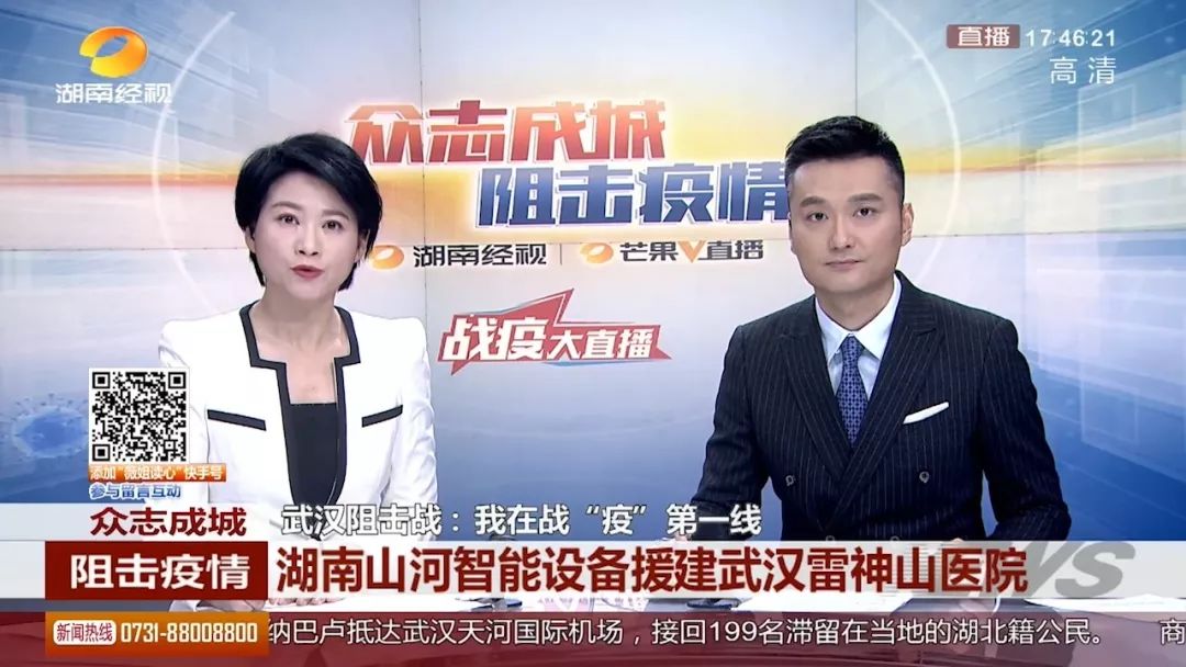 bti体育智能SWE215E挖掘机成网红“幼蓝”