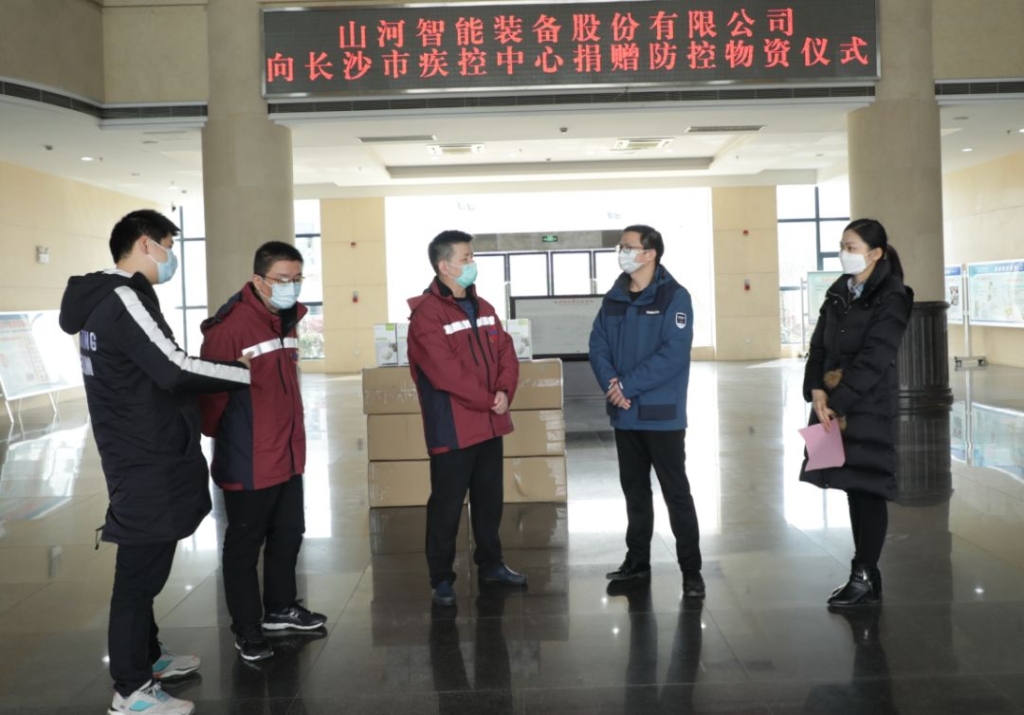 bti体育智能3000个KN95口罩捐赠长沙市疾控中心