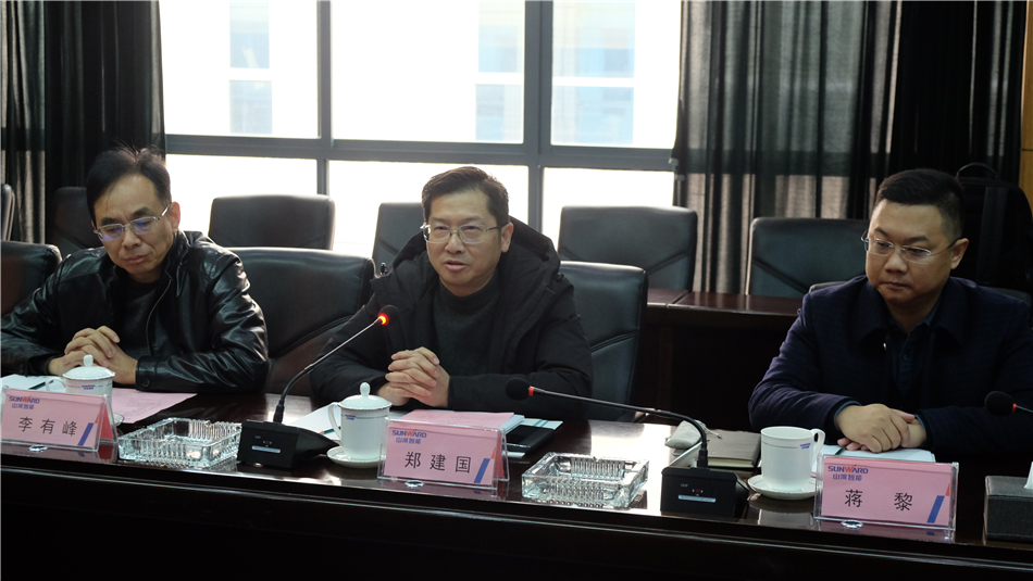 【以互换促合作】机勘院及建华建材调查bti体育智能