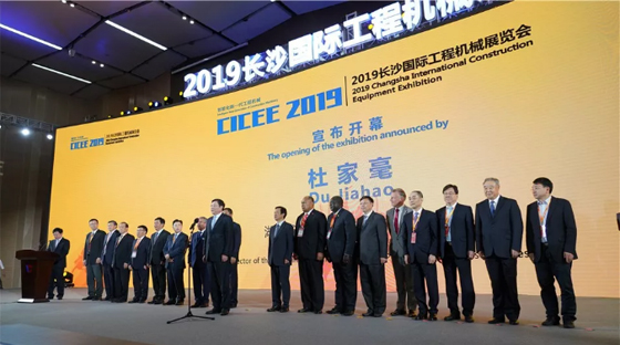 超强阵容尽显创新成就！bti体育智能闪灼长沙工程机械展