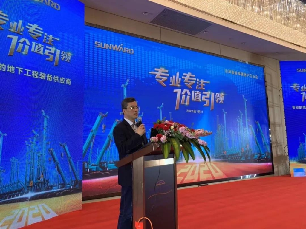 bti体育智能进行新年首场客户互换会