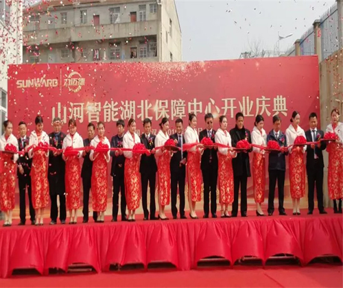 同心同梦，bti体育智能全球客户互换会武汉站隆沉进行