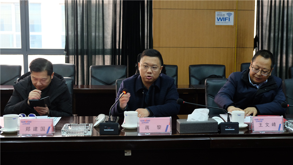 【以互换促合作】机勘院及建华建材调查bti体育智能