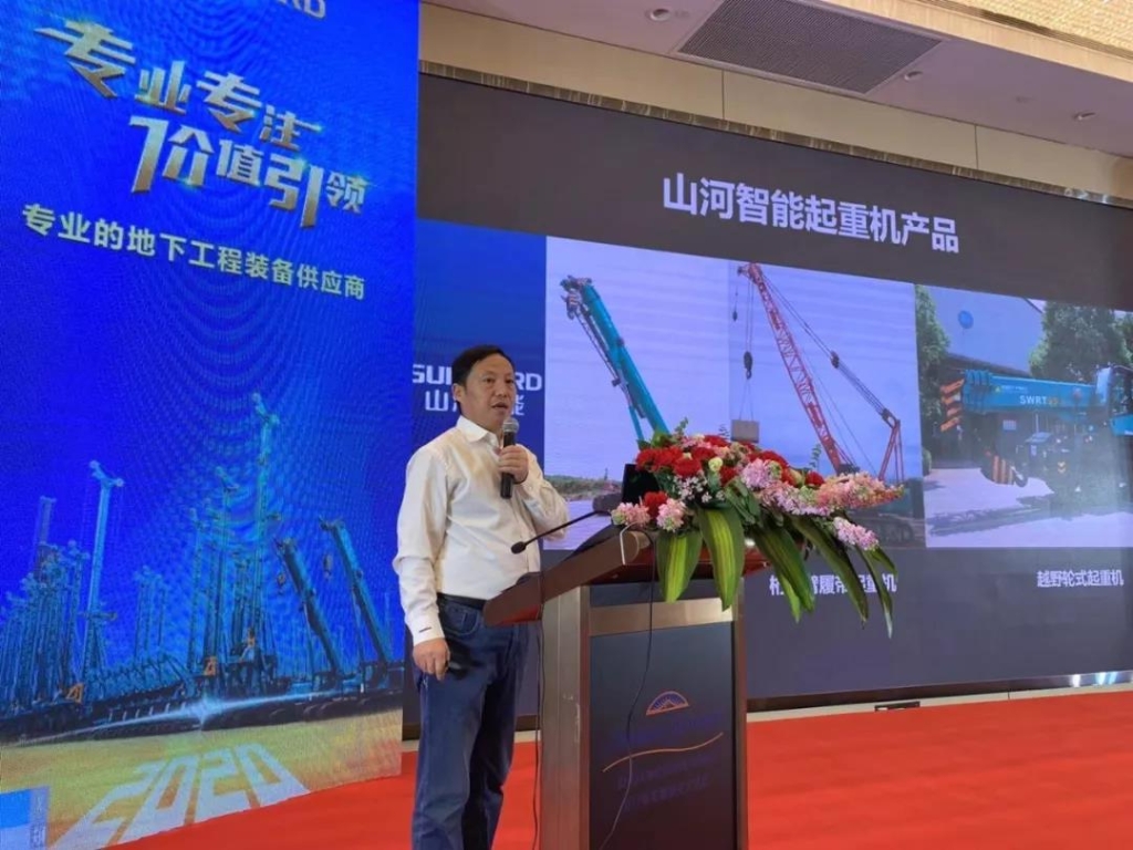 bti体育智能进行新年首场客户互换会