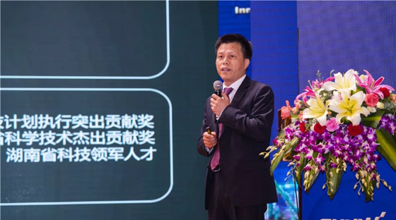 千人客户互换会，10.5亿订单！bti体育智能二十年发展新飞跃