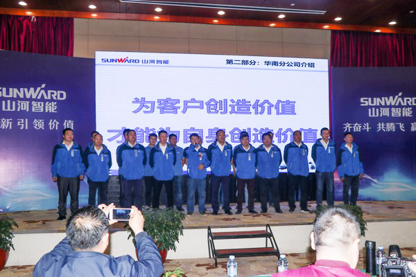 订单破十亿！bti体育智能2018全国客户互换会圆满收官