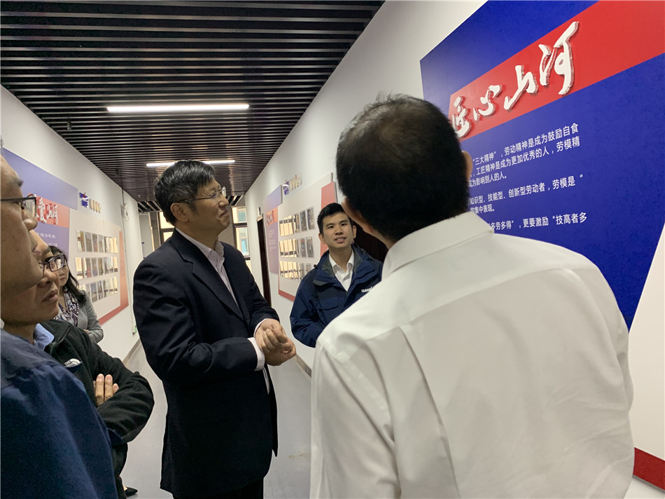长沙市总工会党组书记周宏兆一行光临bti体育智能调查调研