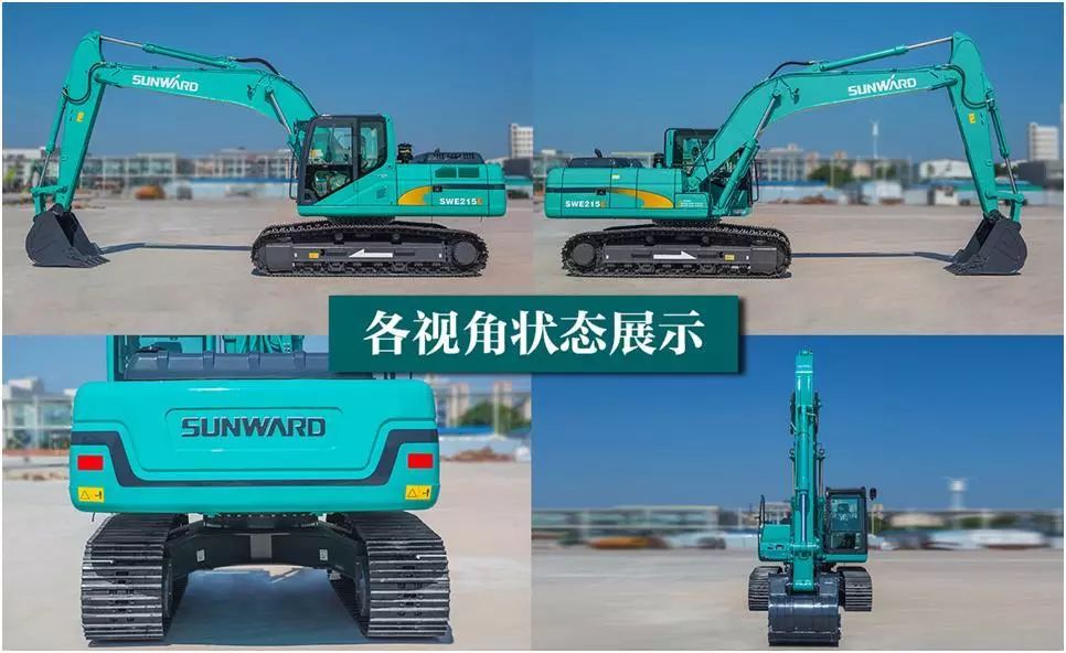 bti体育智能网红“幼蓝”的“内芯”