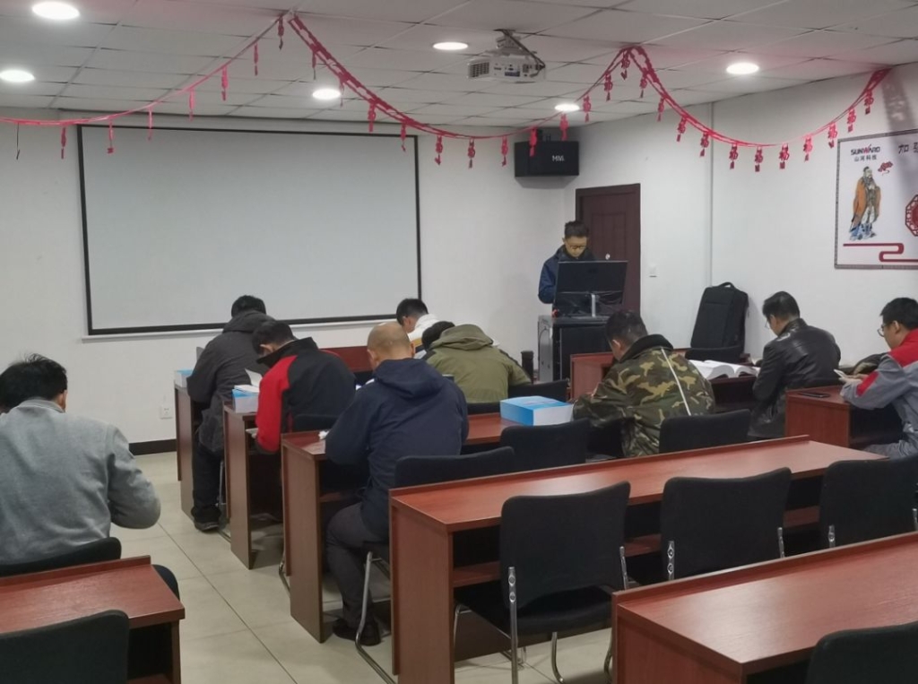 bti体育科技签下新年第一单