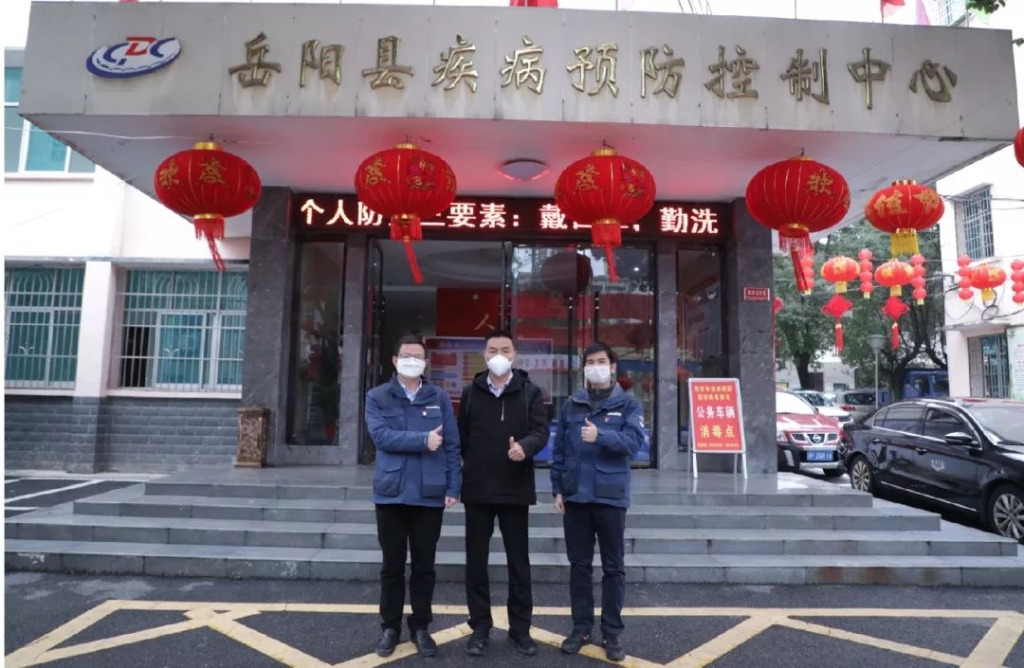 bti体育智能3000个韩国KF94口罩捐赠岳阳县