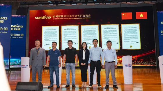 千人客户互换会，10.5亿订单！bti体育智能二十年发展新飞跃