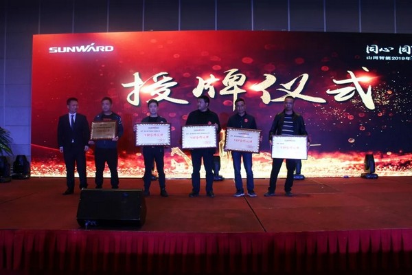 一站签单3亿元！bti体育智能全国客户互换会贵州站大捷