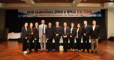 突破垄断格局后再发力，bti体育韩国株式会社成立