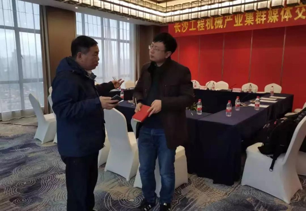 bti体育智能四项目签约长沙先进造作业集群较量项目