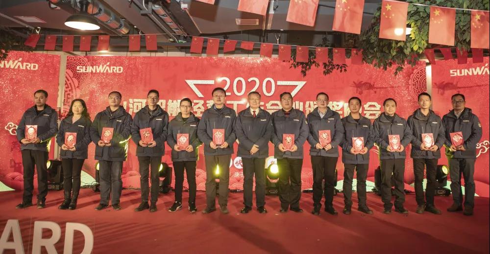 落实经营体、强化三统一、开启新征程 —— bti体育智能2020年度经营工作会议隆沉进行